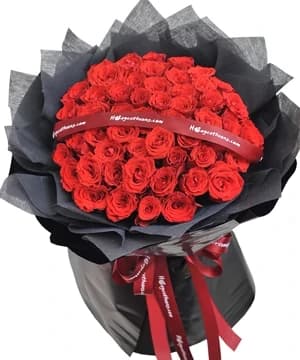 Diamond Anniversary - 60 Years of Love